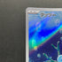 Horsea AR 067/064 Pokemon card Night Wanderer sv6a (1.NM)