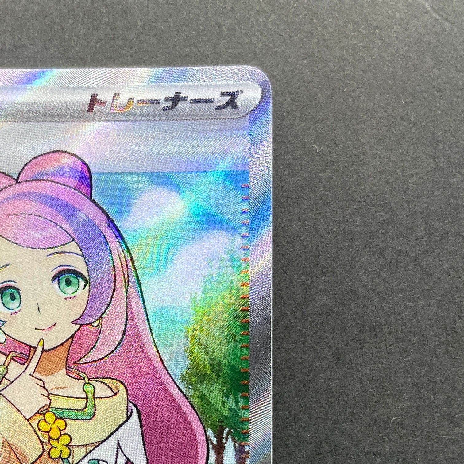 Miriam SR 100/078 Pokemon card Violet ex sv1v (1.NM)
