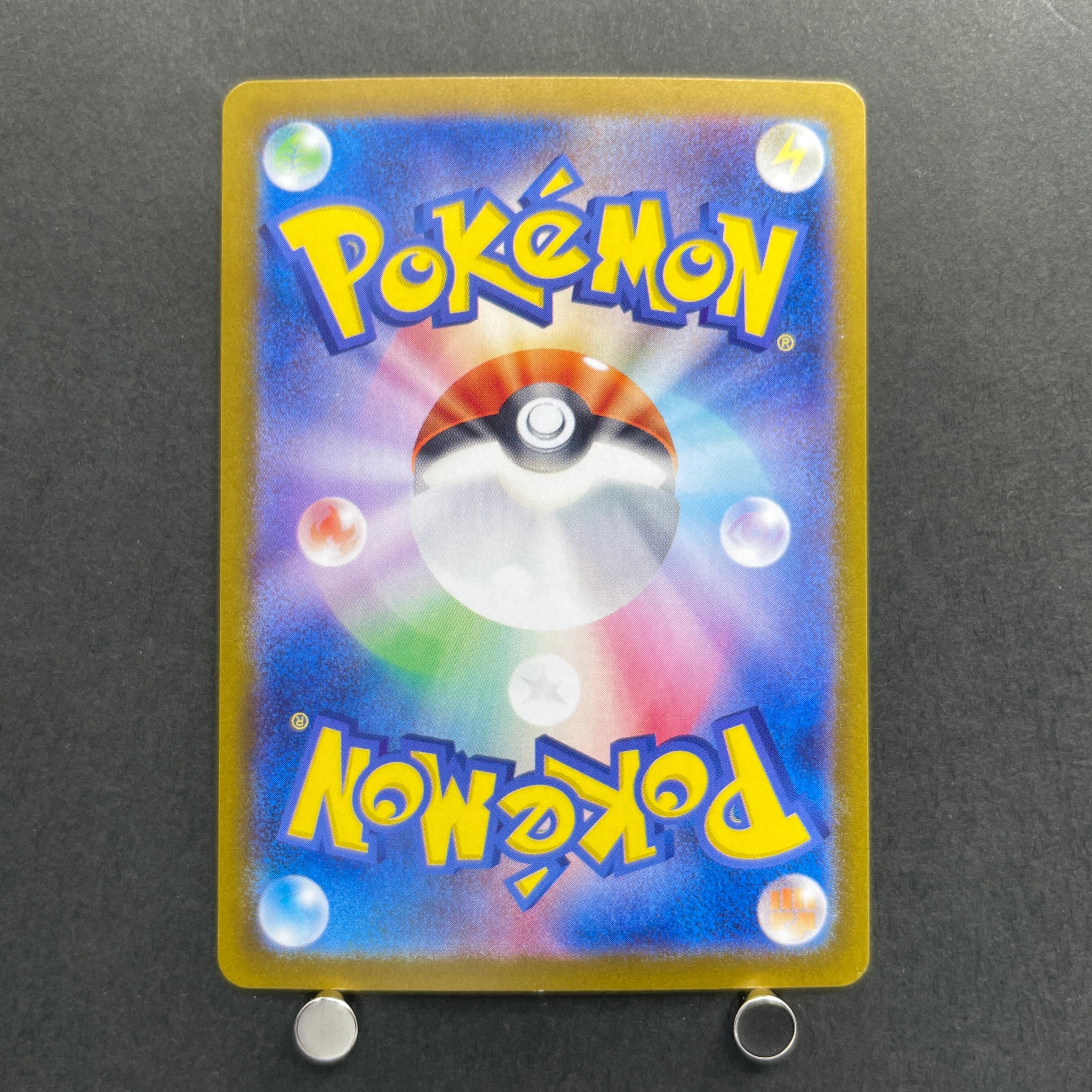 Miriam SR 100/078 Pokemon card Violet ex sv1v (1.NM)