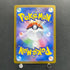 Miriam SR 100/078 Pokemon card Violet ex sv1v (1.NM)