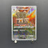 Bastiodon AR 091/081 Pokemon card Abyss Eye M5 (1.NM)