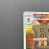 Bastiodon AR 091/081 Pokemon card Abyss Eye M5 (1.NM)