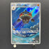 Claydol AR 090/083 Pokemon card Ninja Spinner M4 (1.NM)