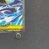 Mega Zeraora ex SAR 112/081 Pokemon card Abyss Eye M5 (2.LP)