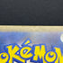Mega Zeraora ex SAR 112/081 Pokemon card Abyss Eye M5 (2.LP)