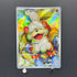 Hisuian Growlithe AR 075/066 Pokemon card Crimson Haze sv5a (1.NM)