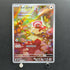 Stufful AR 075/063 Pokemon card Mega Symphonia M1S (1.NM)