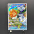 Castform Sunny Form AR 067/064 Pokemon card Paradise Dragona sv7a (2.LP)