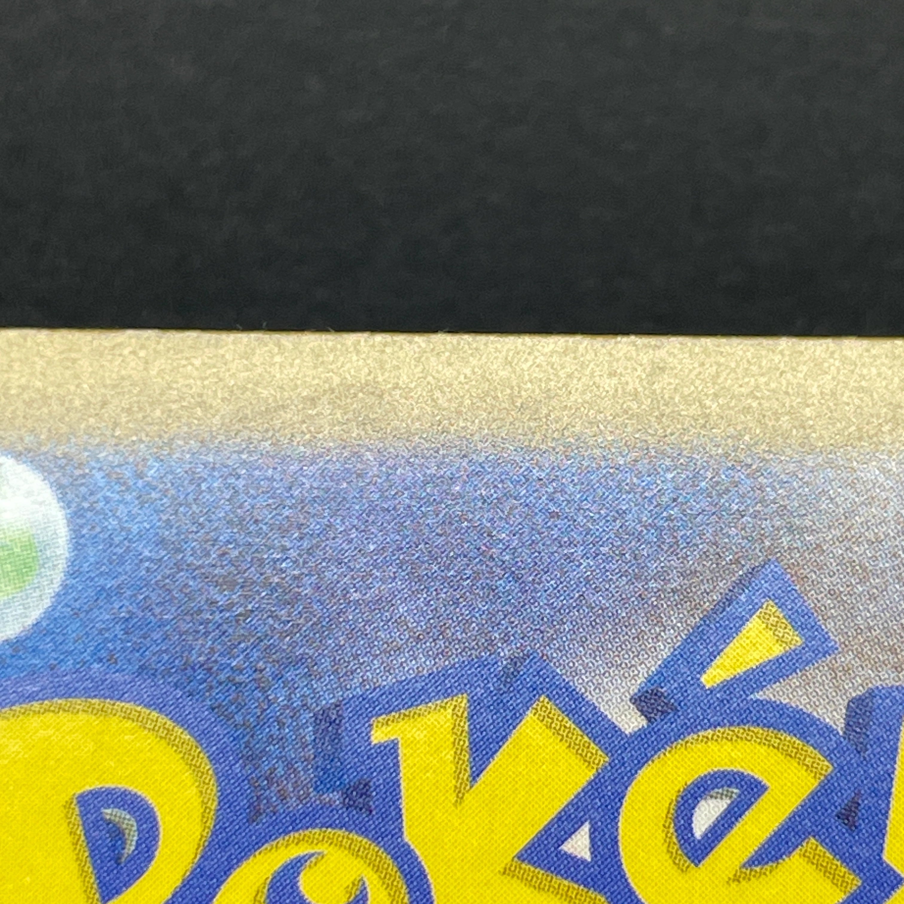 Castform Sunny Form AR 067/064 Pokemon card Paradise Dragona sv7a (2.LP)