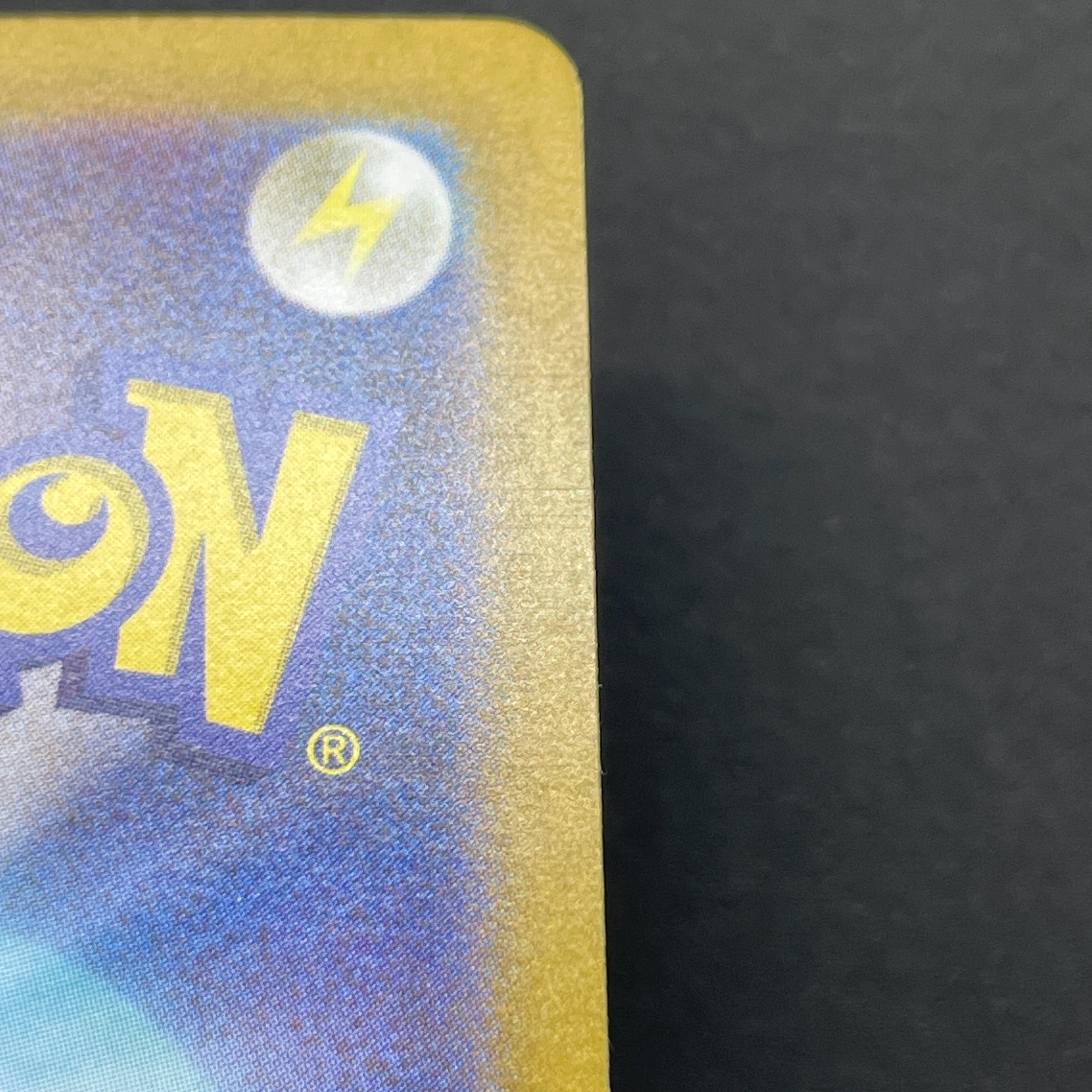 Castform Sunny Form AR 067/064 Pokemon card Paradise Dragona sv7a (2.LP)