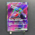 Genesect ex SR 164/086 Pokemon card Black Bolt sv11B (1.NM)