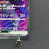 Genesect ex SR 164/086 Pokemon card Black Bolt sv11B (1.NM)