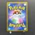Bulbasaur AR 064/063 Pokemon card Mega Brave M1L (1.NM)