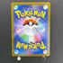 Starly AR 090/078 Pokemon card Scarlet ex sv1s (1.NM)