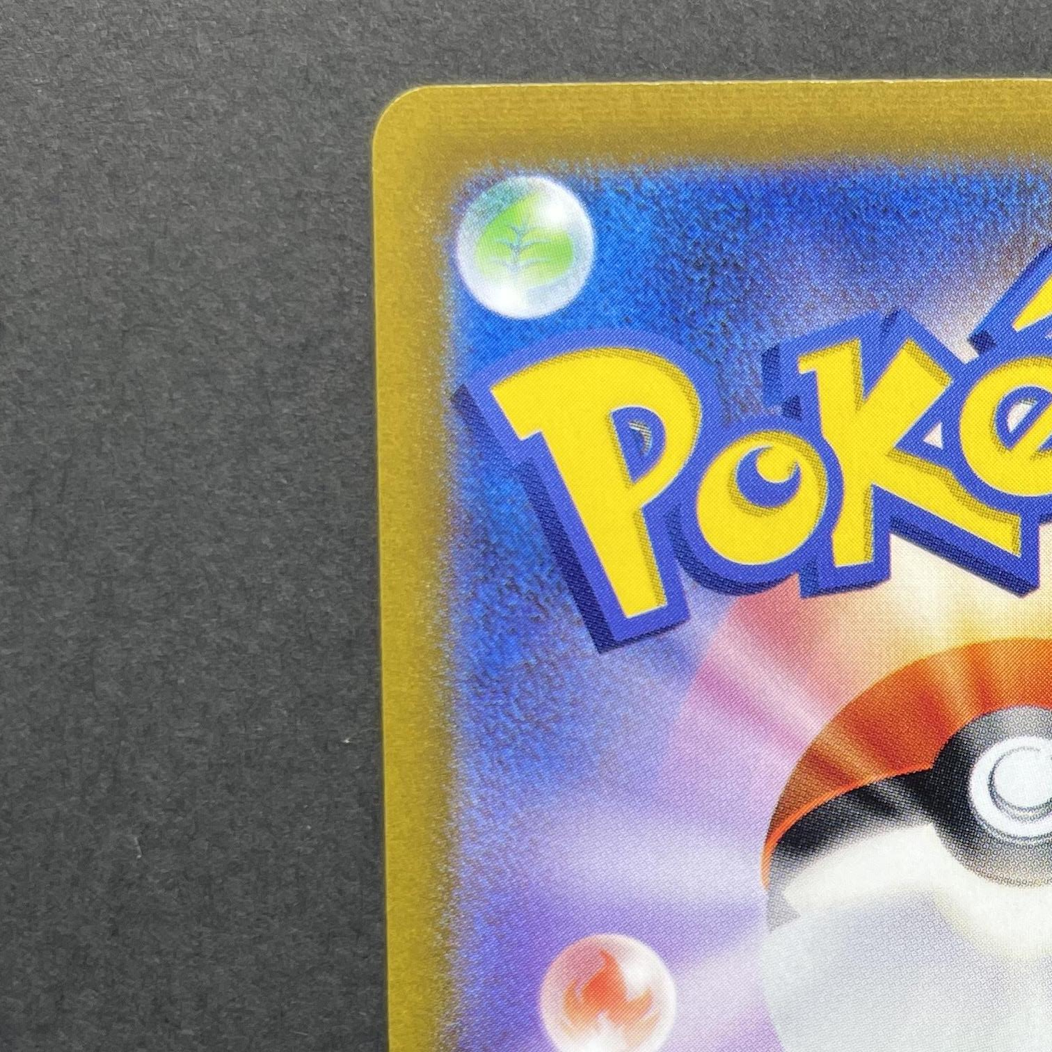 Starly AR 090/078 Pokemon card Scarlet ex sv1s (1.NM)