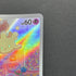 Milcery AR 110/102 Pokemon card Stella Miracle sv7 (1.NM)