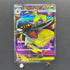 Mega Sharpedo ex SR 098/080 Pokemon card Inferno X M2 (2.LP)