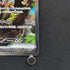 Meowscarada ex SAR 096/073 Pokemon card Triplet Beat sv1a (1.NM)