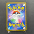 Meowscarada ex SAR 096/073 Pokemon card Triplet Beat sv1a (1.NM)