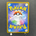 Exeggutor AR 066/063 Pokemon card Mega Brave M1L (1.NM)