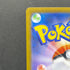 Exeggutor AR 066/063 Pokemon card Mega Brave M1L (1.NM)