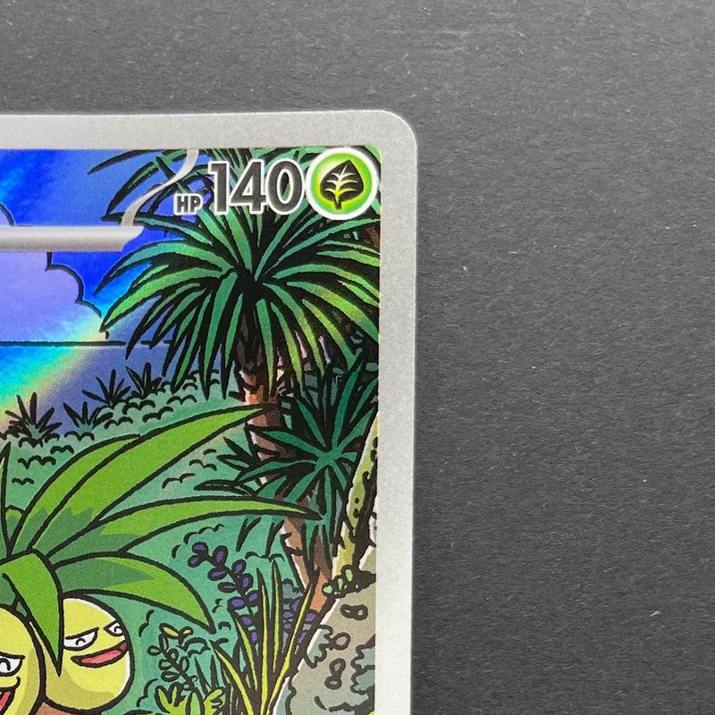 Exeggutor AR 066/063 Pokemon card Mega Brave M1L (1.NM)