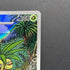 Exeggutor AR 066/063 Pokemon card Mega Brave M1L (1.NM)