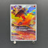 Magby AR 068/066 Pokemon card Ancient Roar sv4k (2.LP)