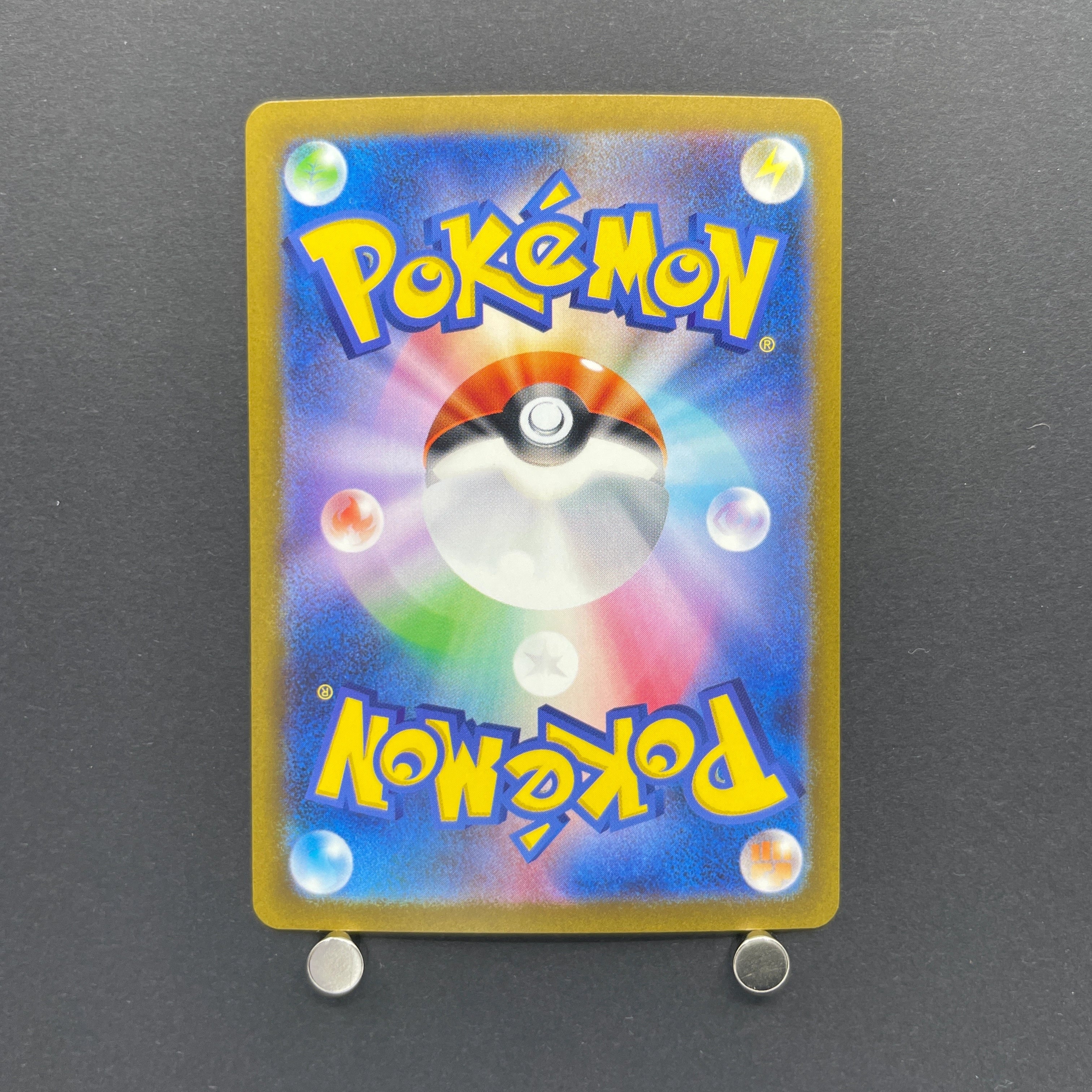 Magby AR 068/066 Pokemon card Ancient Roar sv4k (2.LP)