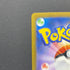 Magby AR 068/066 Pokemon card Ancient Roar sv4k (2.LP)