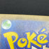 Magby AR 068/066 Pokemon card Ancient Roar sv4k (2.LP)
