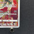 Flapple CHR 186/184 Pokemon card VMAX Climax s8b (1.NM)