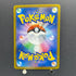 Flapple CHR 186/184 Pokemon card VMAX Climax s8b (1.NM)