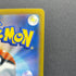 Flapple CHR 186/184 Pokemon card VMAX Climax s8b (1.NM)