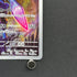 Ceruledge AR 109/106 Pokemon card Supercharged Breaker sv8 (2.LP)