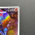 Ceruledge AR 109/106 Pokemon card Supercharged Breaker sv8 (2.LP)