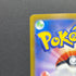 Ceruledge AR 109/106 Pokemon card Supercharged Breaker sv8 (2.LP)