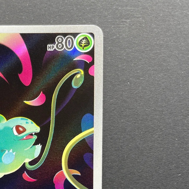 Bulbasaur AR 064/063 Pokemon card Mega Brave M1L (2.LP)
