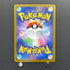 Bulbasaur AR 064/063 Pokemon card Mega Brave M1L (2.LP)