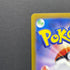 Meditite AR 111/102 Pokemon card Stella Miracle sv7 (2.LP)