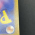 Meditite AR 111/102 Pokemon card Stella Miracle sv7 (2.LP)