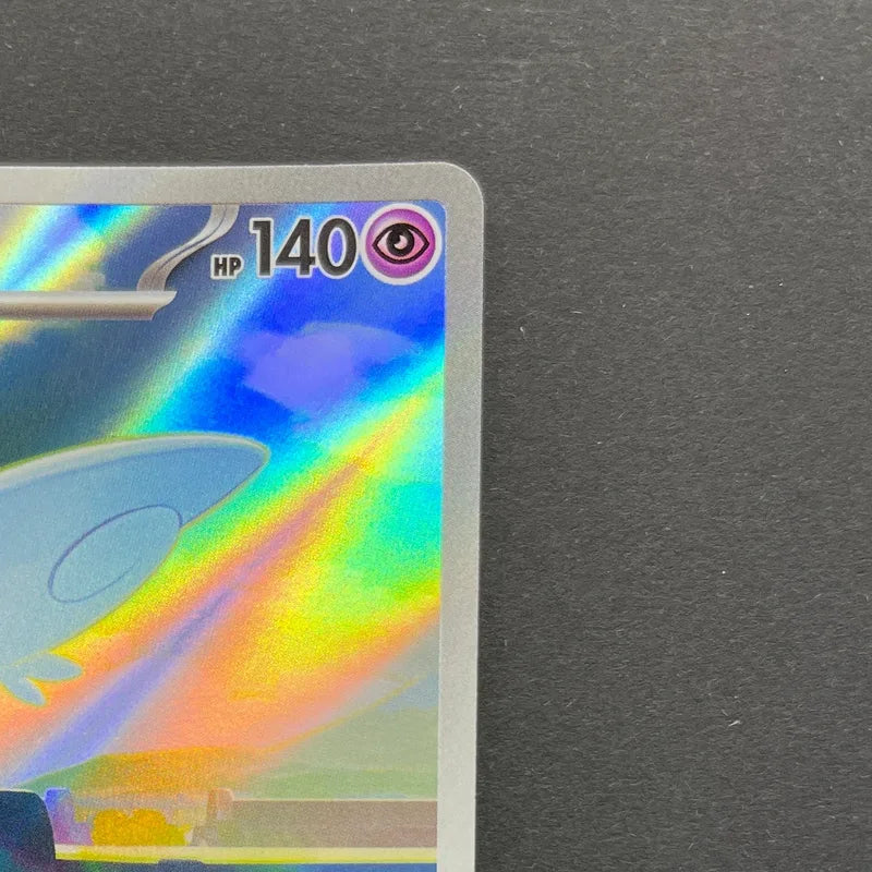 Togekiss AR 203/193 Pokemon card Mega Dream ex M2a (2.LP)