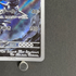 Steelix AR 073/063 Pokemon card Mega Brave M1L (2.LP)