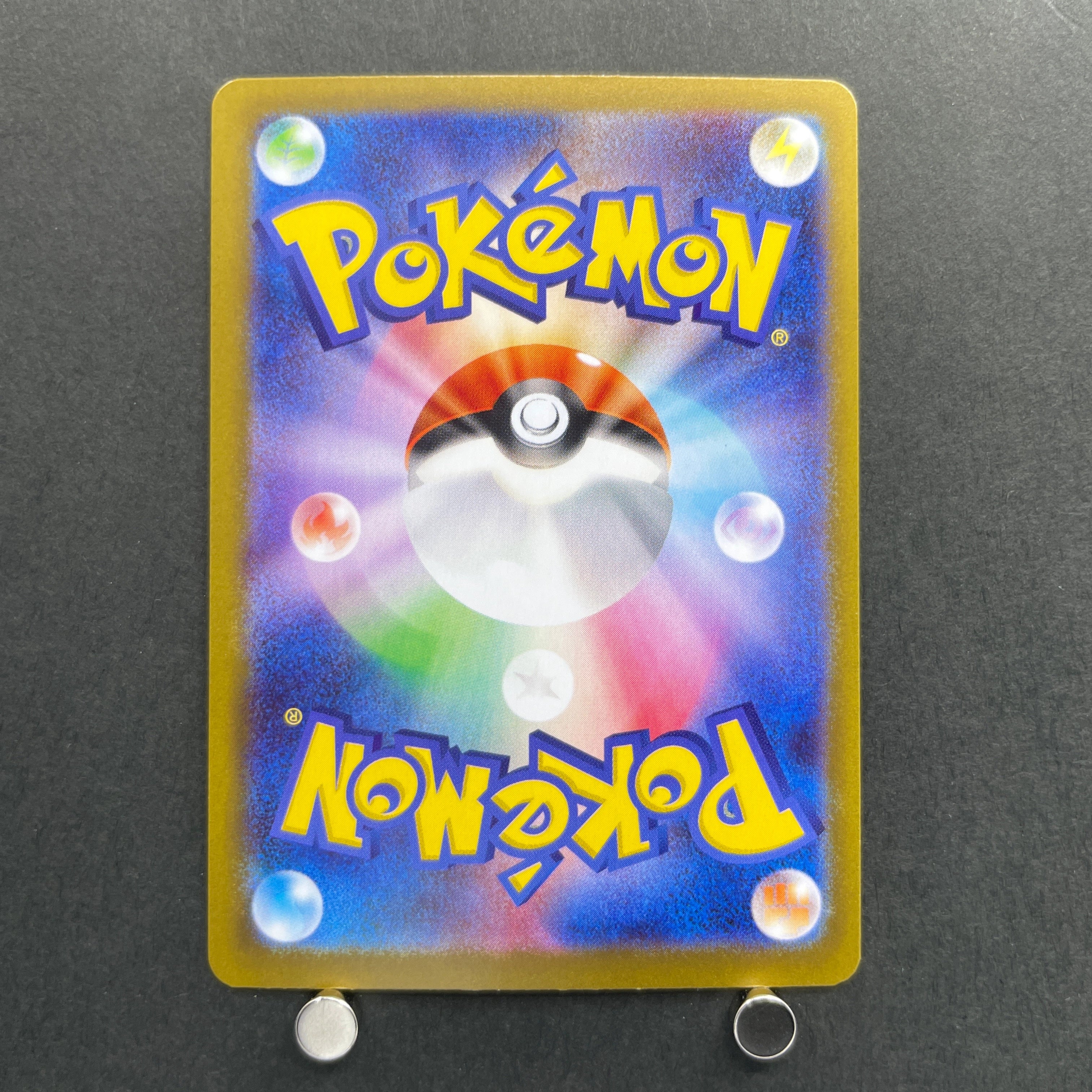 Dracozolt SR 105/080 Pokemon card Nihil Zero M3 (1.NM)