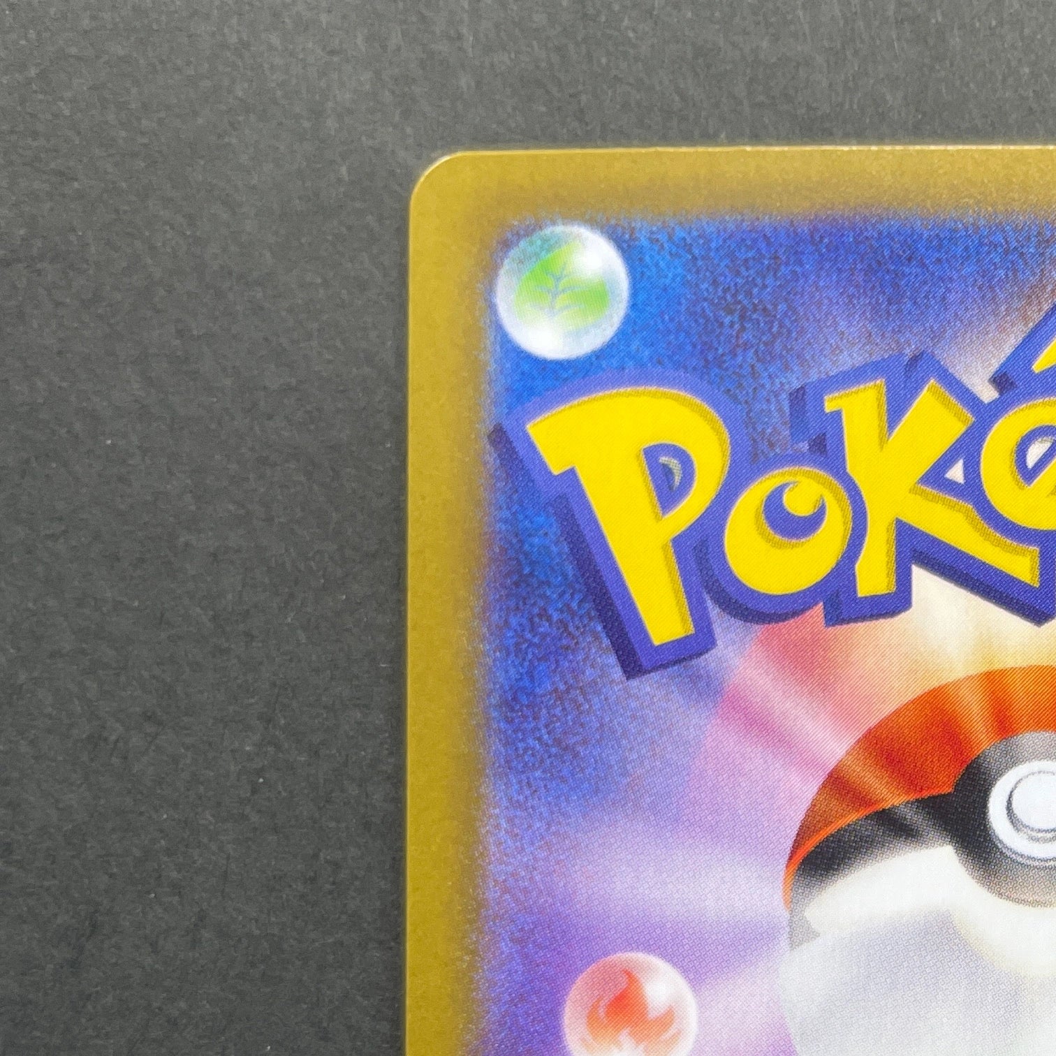 Dracozolt SR 105/080 Pokemon card Nihil Zero M3 (1.NM)