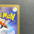 Dracozolt SR 105/080 Pokemon card Nihil Zero M3 (1.NM)
