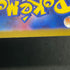 Dracozolt SR 105/080 Pokemon card Nihil Zero M3 (1.NM)