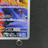 Ethan's Magcargo AR 197/193 Pokemon card Mega Dream ex M2a (1.NM)
