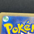 Ethan's Magcargo AR 197/193 Pokemon card Mega Dream ex M2a (1.NM)