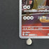 Persian AR 075/064 Pokemon card Night Wanderer sv6a (2.LP)